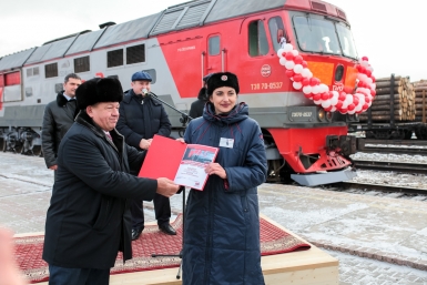 Расписание электричек Сибирцево