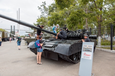 Выставка Военной Фотографии