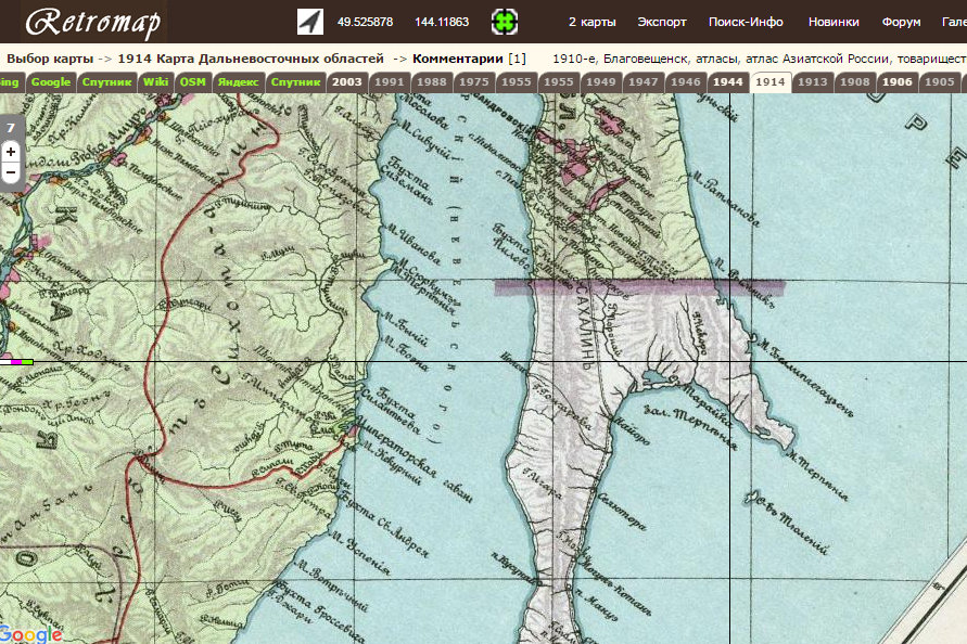 Карта рек сахалина. Карта Сахалина 1905 года. Карта Сахалина 19 век. Топографическая карта Сахалина. Карта Сахалина начала 20 века.