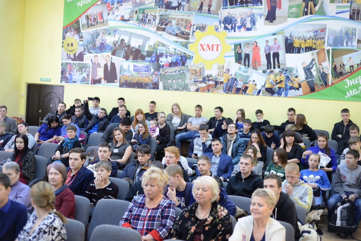 Сайт дорожно строительного техникума хабаровск. ХПЭТ техникум. Хабаровск. Хабаровский машиностроительный техникум. Фото ХПЭТ.