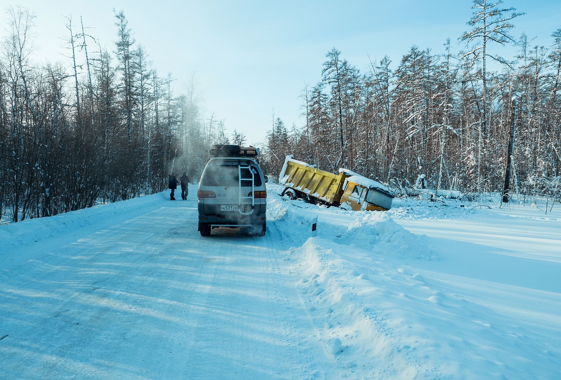 Поездка в якутию