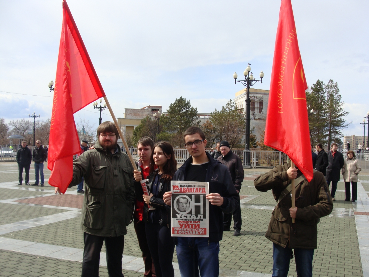 Митинг в хабаровске сми