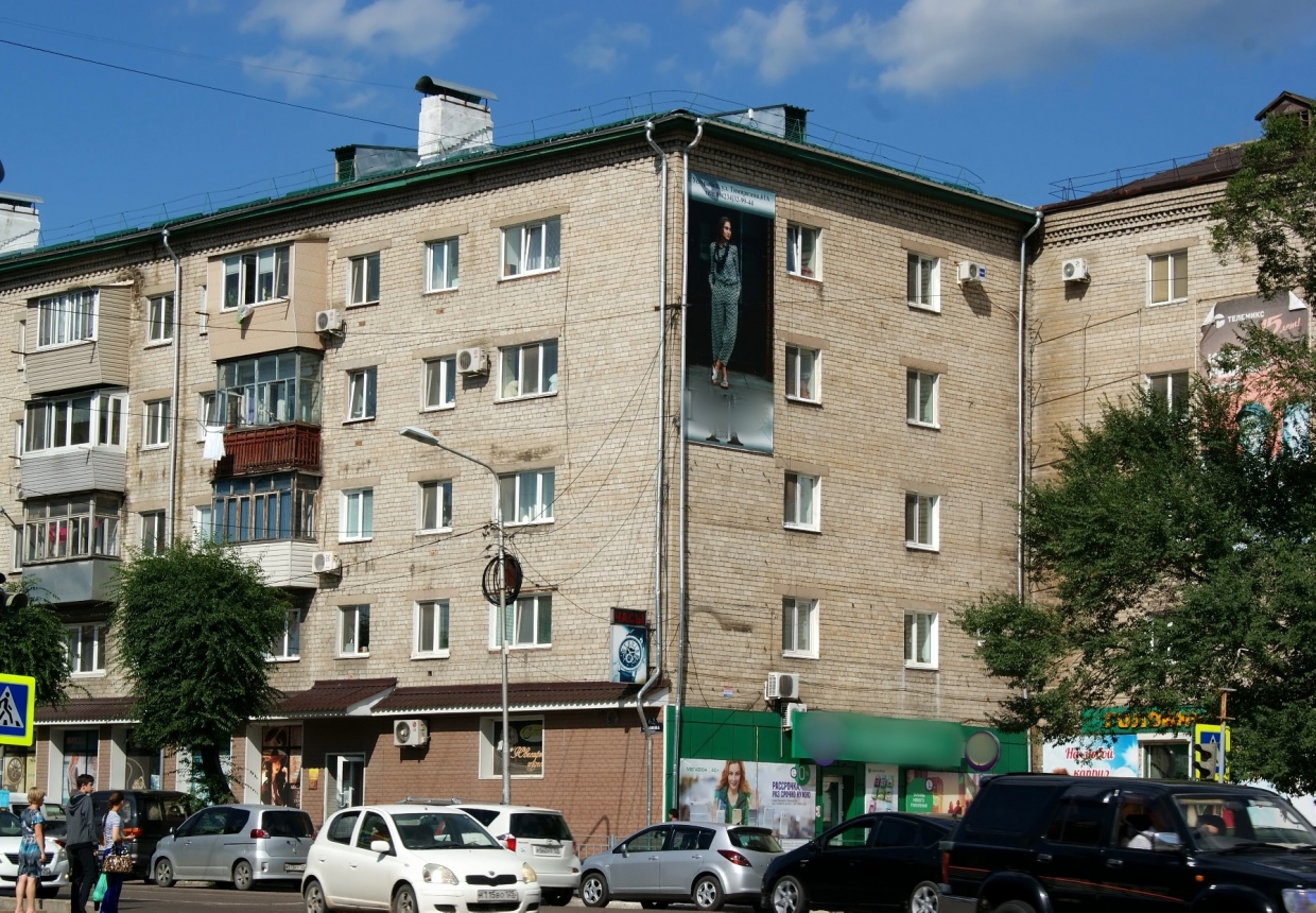 Авито уссурийск приморский край. Уссурийск пятиэтажки. Дом в Уссурийске. Генеральский дом Уссурийск. Форпост Приморский Уссурийск.