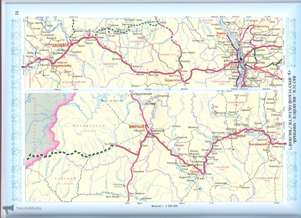 Вилюй на карте. Трасса а 331 Вилюй. Реки Лена Вилюй Алдан на карте. Карта зимников Якутии. Карта дороги а-331 «Вилюй».