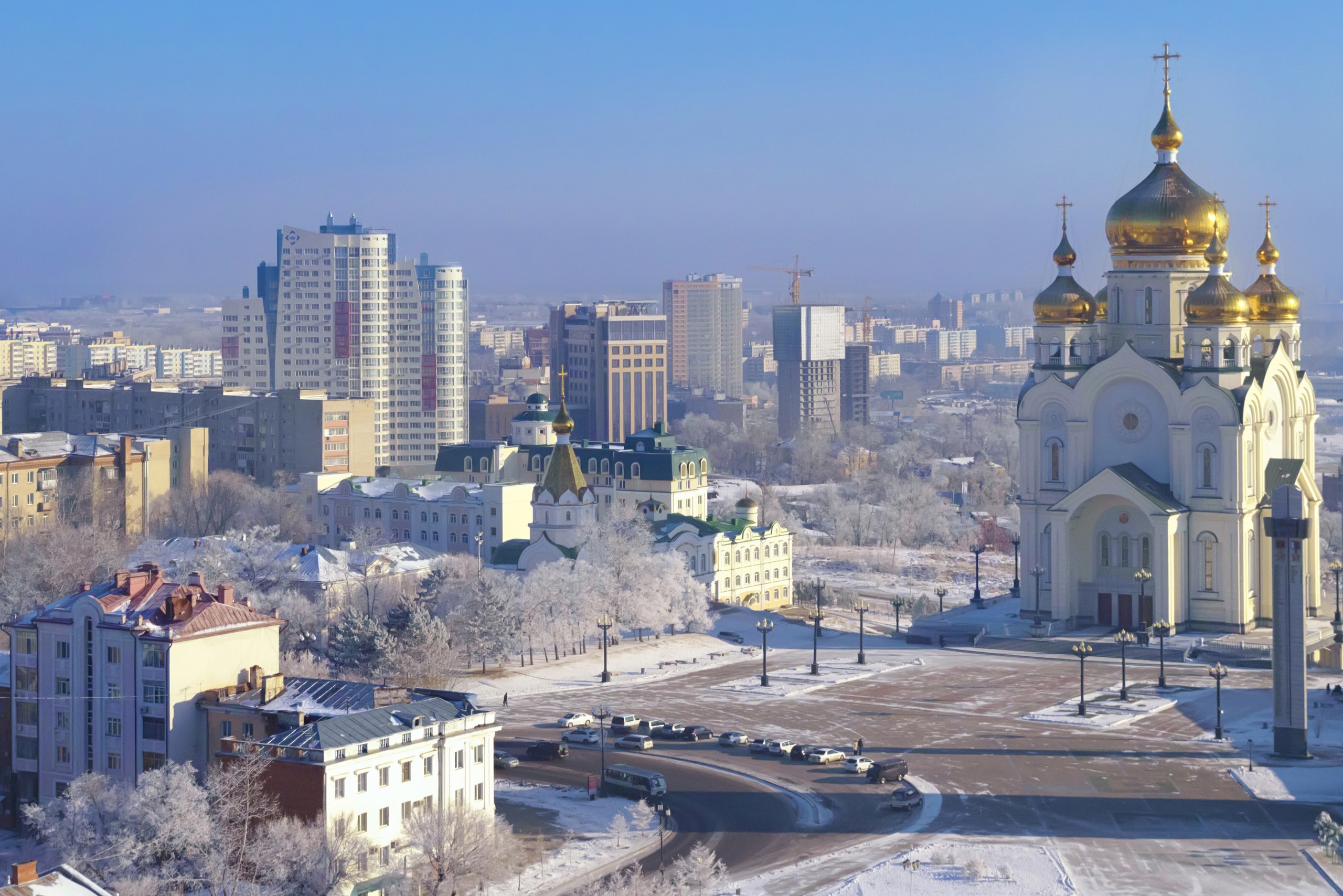 Где Можно Купить В Городе Хабаровске