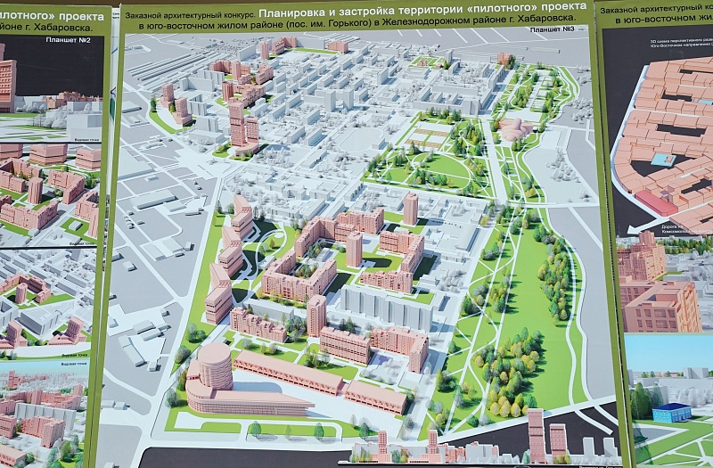 Планировка территории хабаровск Проекты развития поселка имени Горького вынесены на суд хабаровских архитекторов