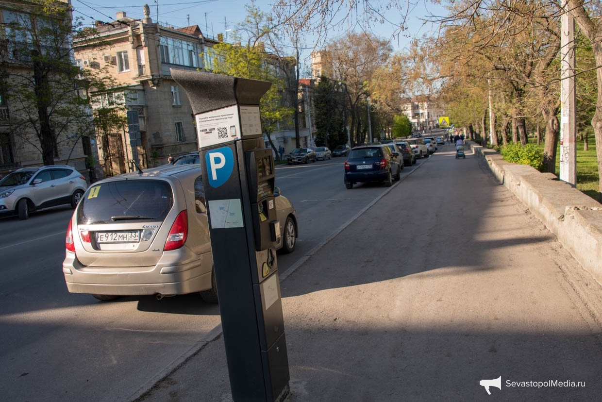 Разметка платной парковки. Разметка тиде в Севастополе.