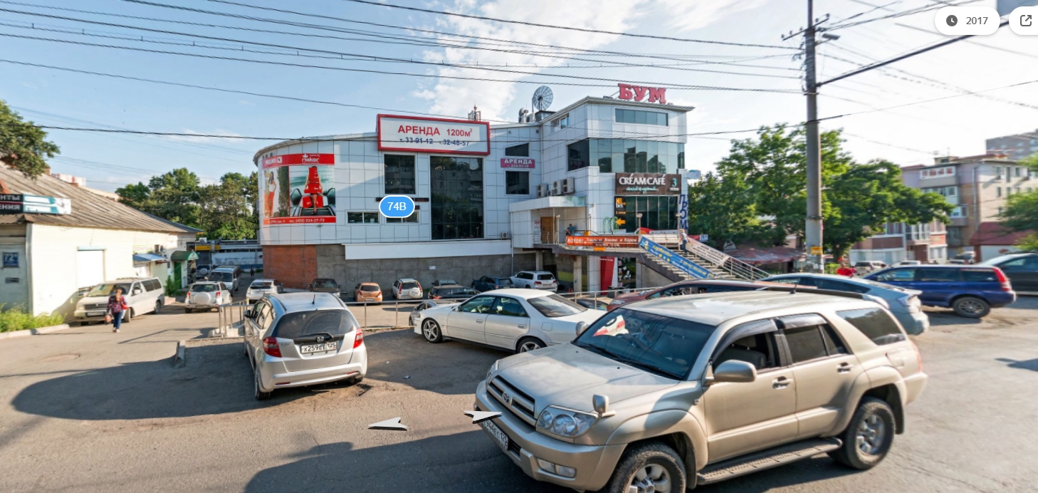 Бум русская ул 74а владивосток фото Закрытый за нарушения ТЦ "БУМ" во Владивостоке открылся, не дожидаясь разрешения