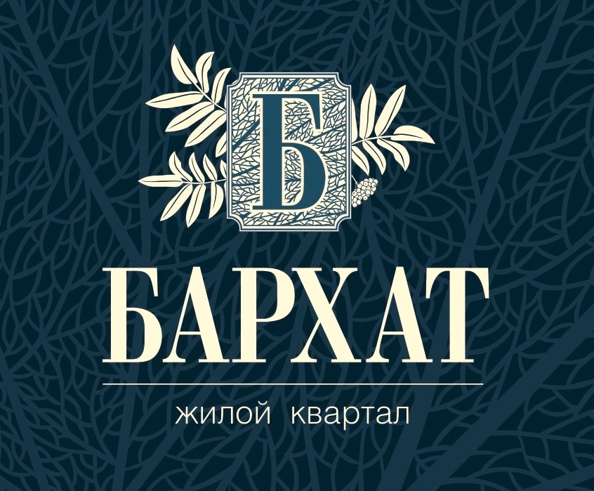 Жк бархат. Бархат Владивосток. ЖК бархат Владивосток. Бархатная 22 Владивосток. Бархат Владивосток клуб.