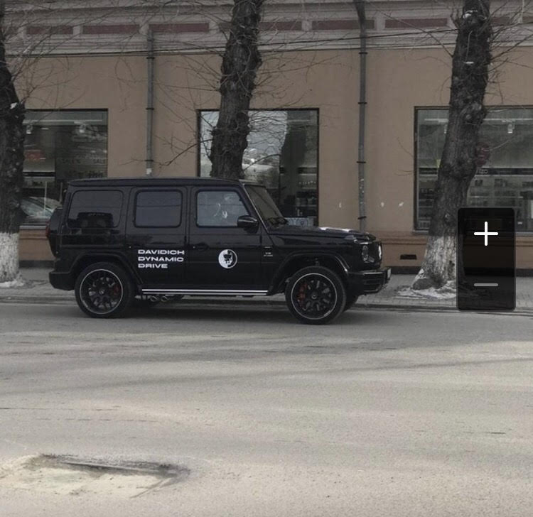 Гелик g55 Давидыча