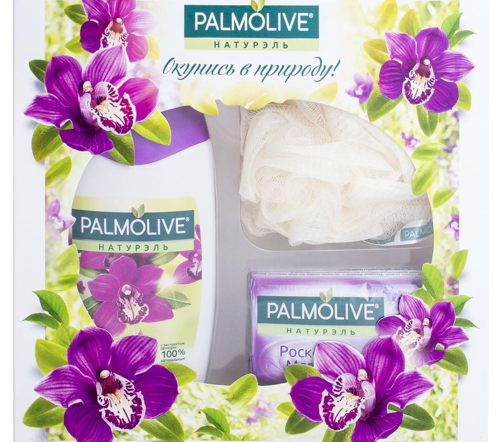 Мыло палмолив набор. Palmolive 90г мыло роскошная мягкость_243046. Подарочный набор Palmolive Натурэль роскошная мягкость. Гель Палмолив роскошная мягкость набор.