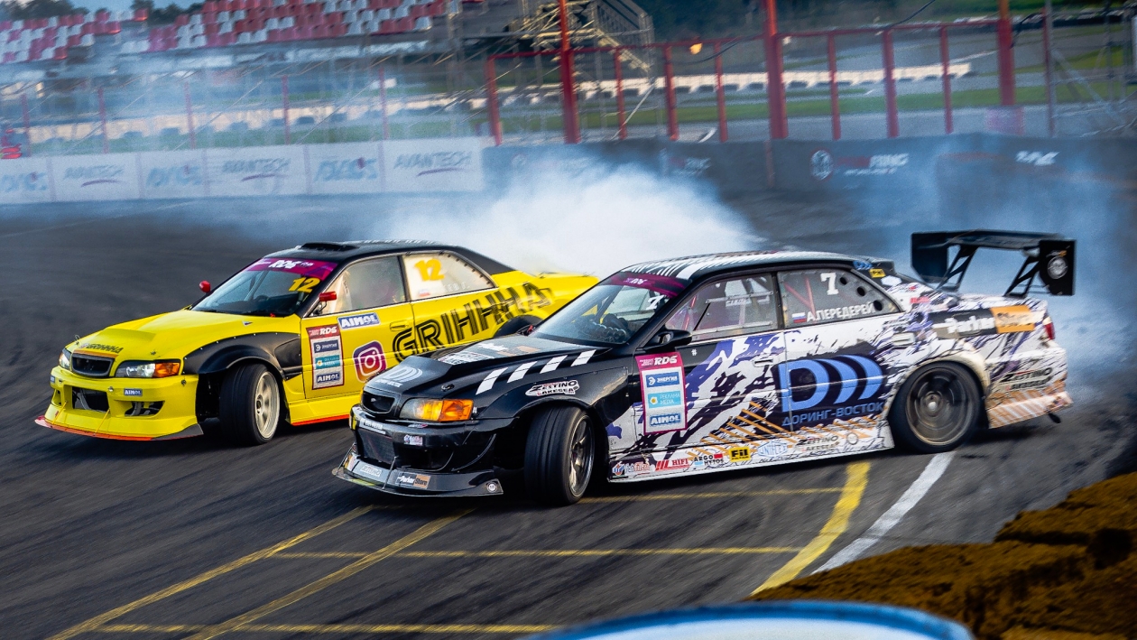 Drift Toyota RDS