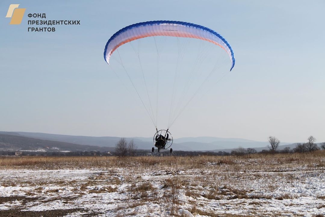 Федерация парашютного спорта Иркутской области