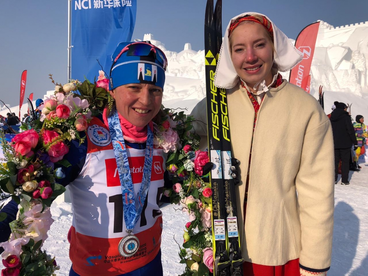 Visma Ski Classics 2020