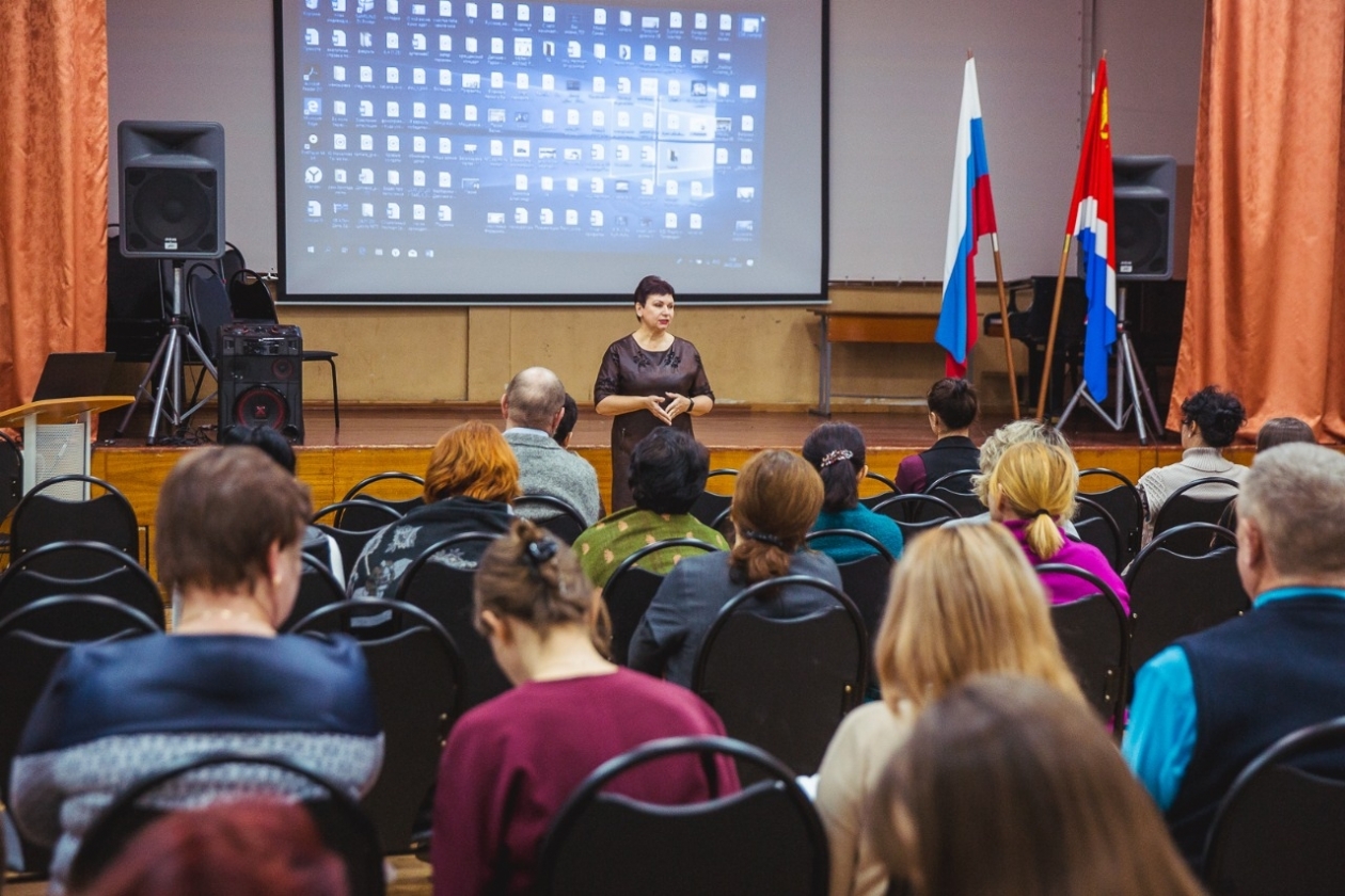 Муниципальные учреждения владивостока