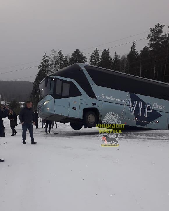 Усть Илимск Братск Купить Билет