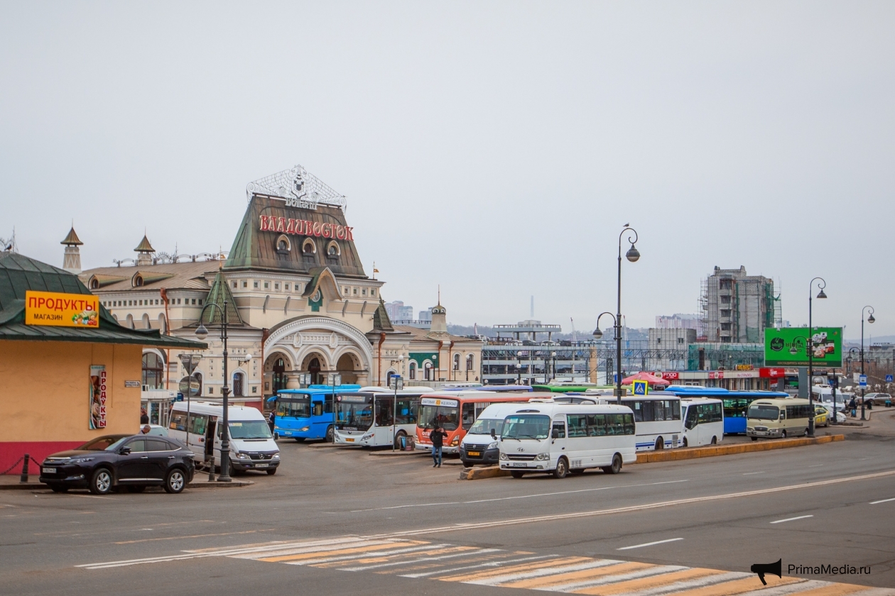 Автовокзал владивосток фото