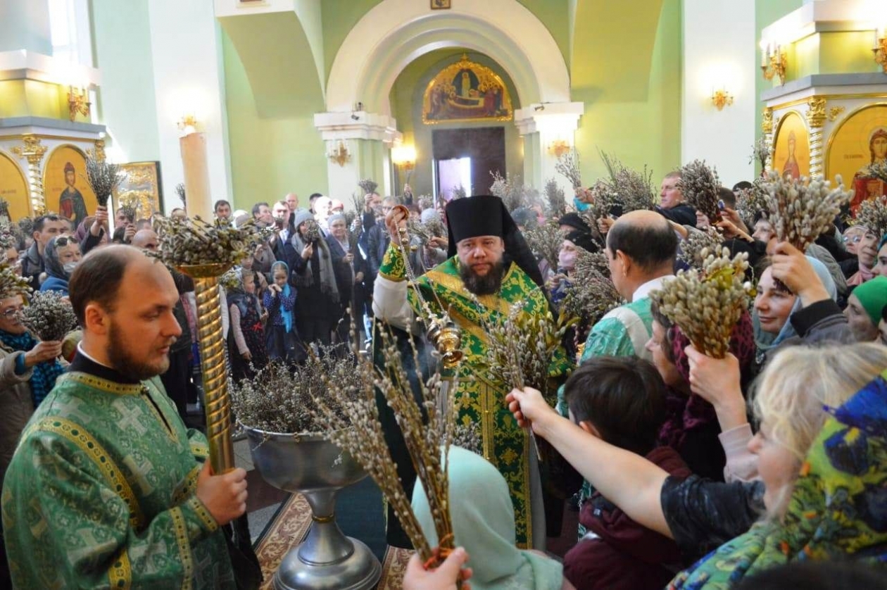 Владивосток православные церкви