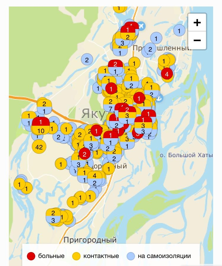 Коронавирус В Якутии Фото