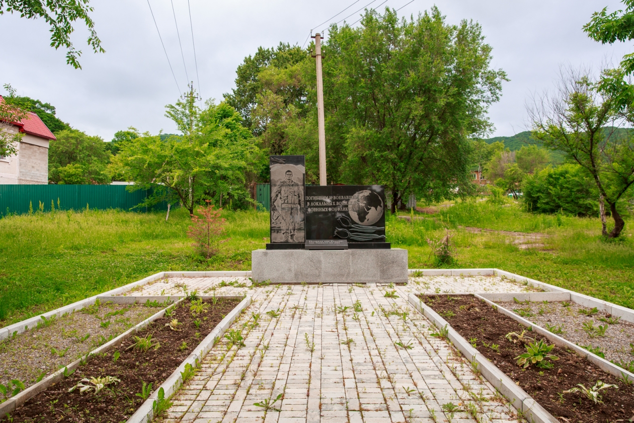 Новонежино приморский край шкотовский. Новонежино Приморский край.