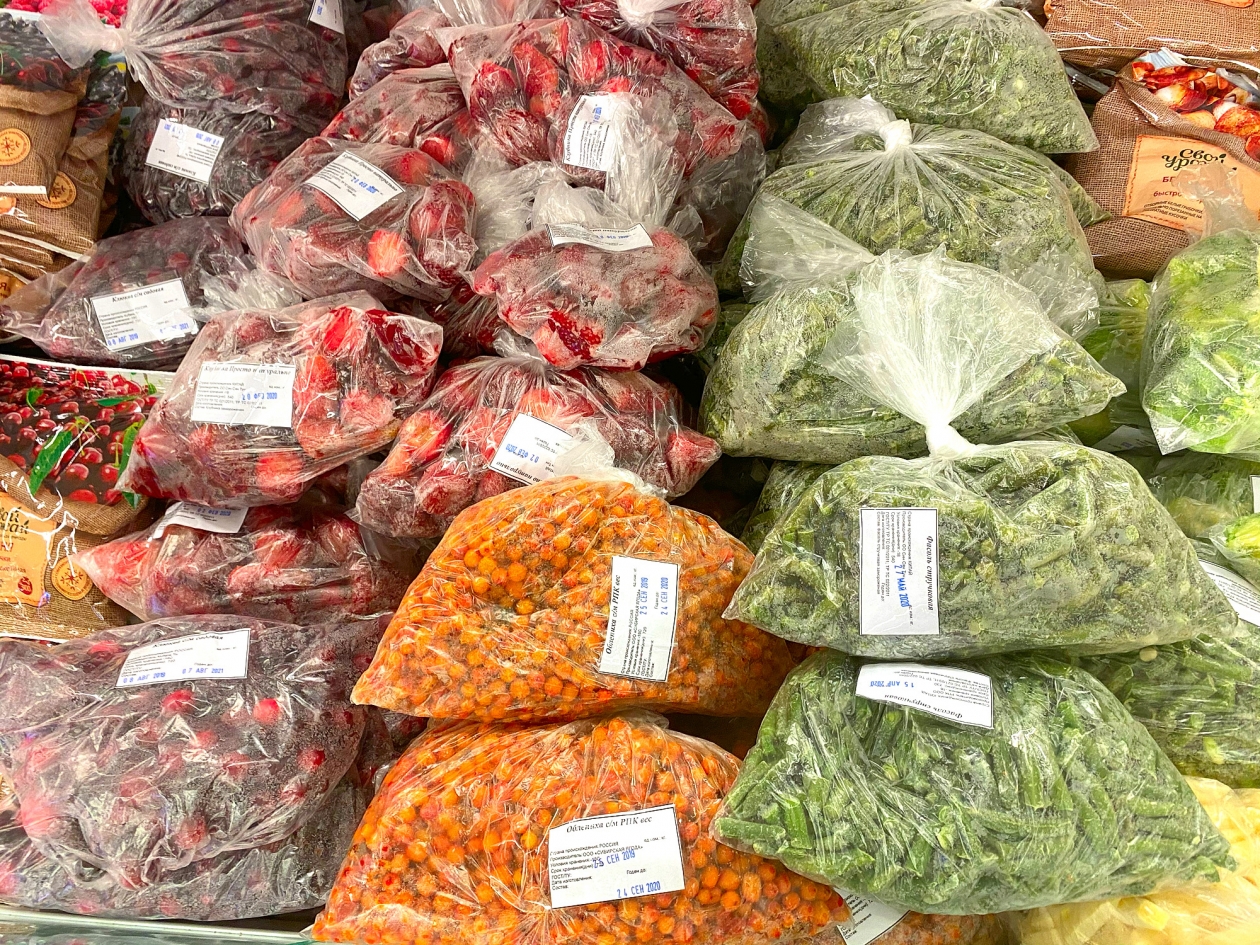 Мурманск Купить Продукты Питания Недорого