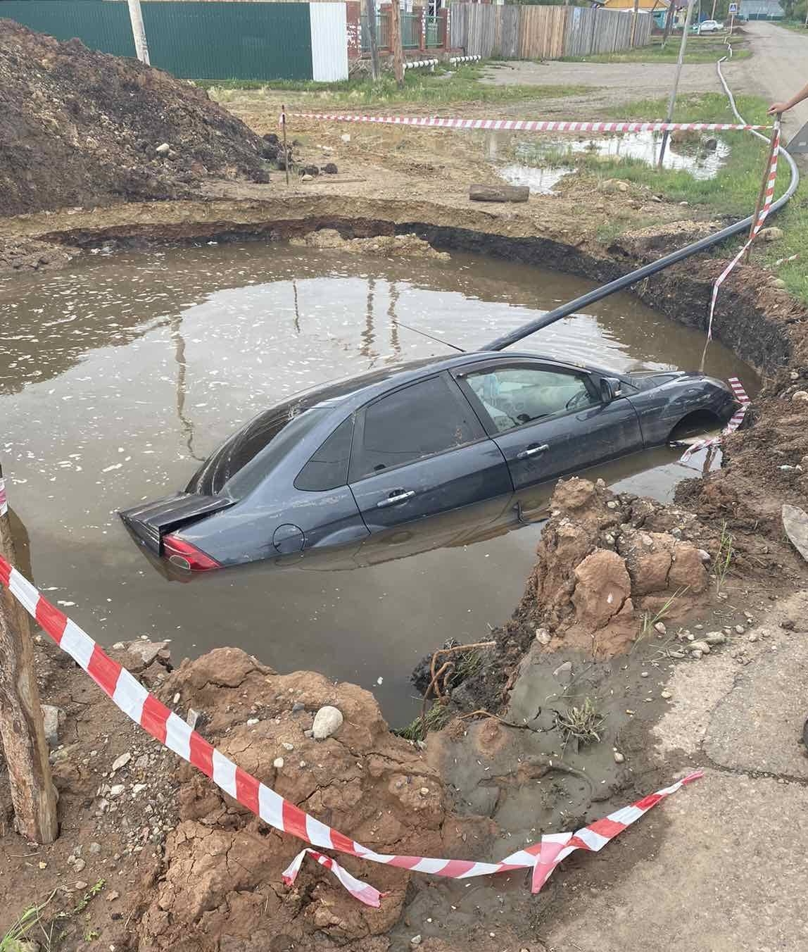 Машина в воде авария