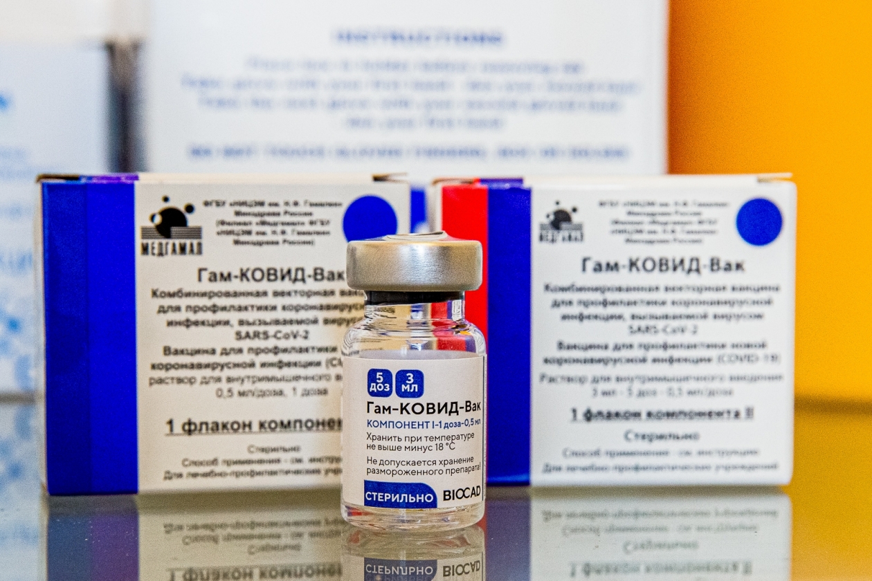 Умершие от прививки ковид. Последствия вакцинации от коронавируса. 4 Вакцины от коронавируса в России. Прививка от коронавируса фото. Последствия прививки от коронавируса фото.
