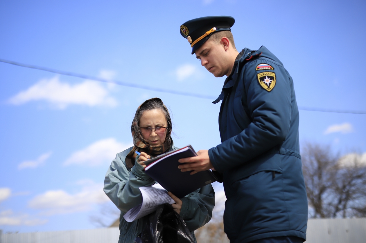 Свобода под надзором