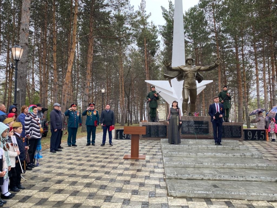 Карта князе волконское хабаровский край