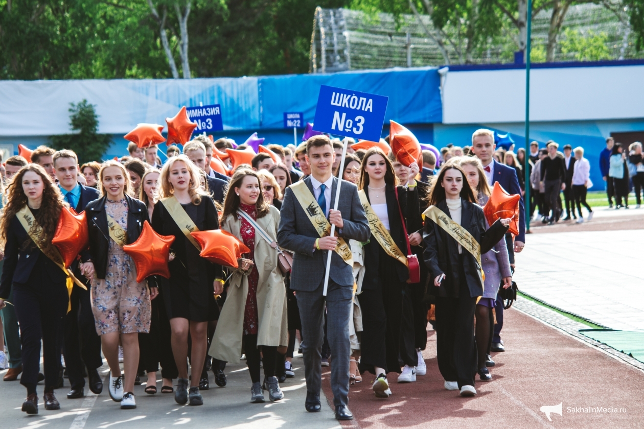 Прошел общегородской выпускной. Общегородской выпускной. Яркие общегородские выпускные. Название общегородской выпускной. Общегородской выпускной 2024 Уфа.