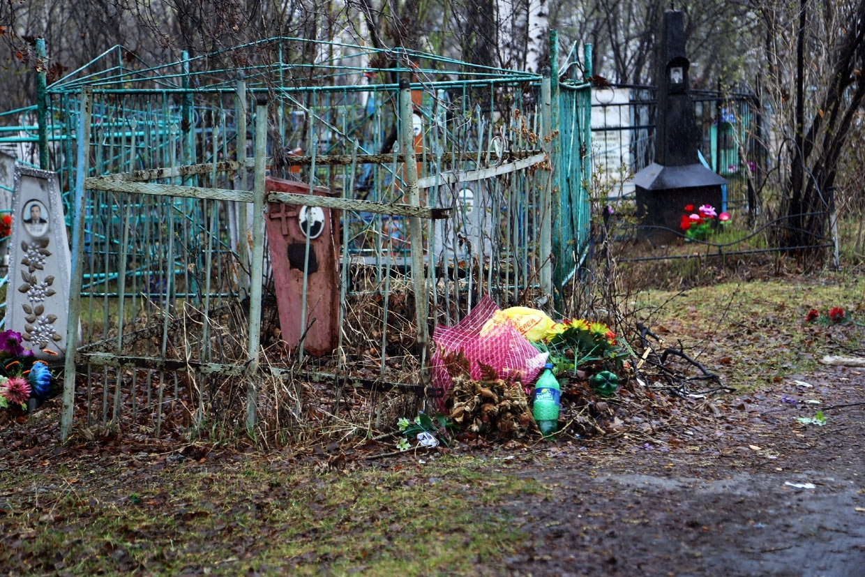 Городское Кладбище Фото