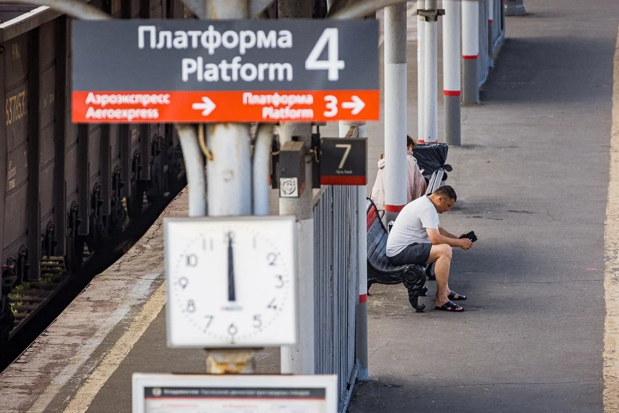 Электричка опаздывает москва. Кот Железнодорожник.