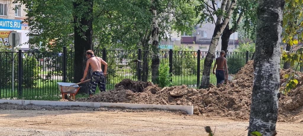 Строительство биробиджан