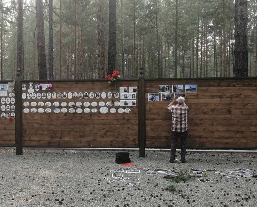 Жертвам политических репрессий с. Смоленка Забайкальский край. Назрань мемориальный комплекс жертвам репрессий.