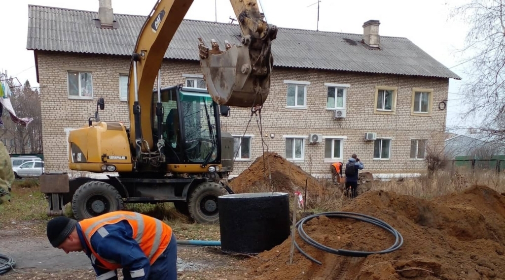 Муп уссурийск водоканал