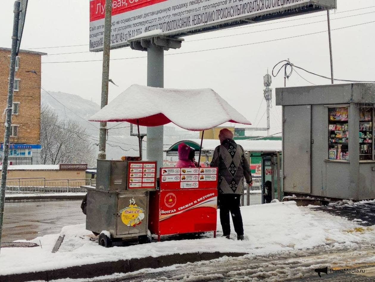 Киоски владивосток