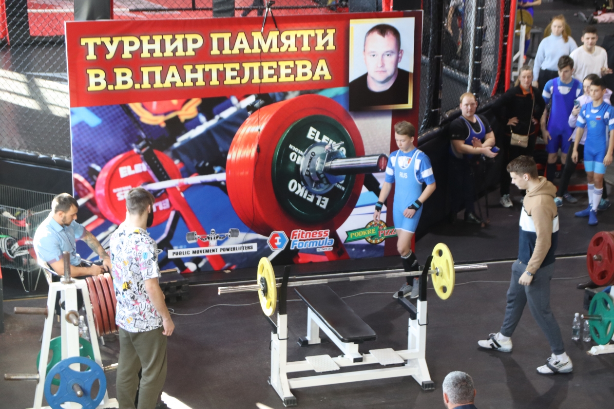 Юношеский Чемпионат Тирасполя по жиму лежа