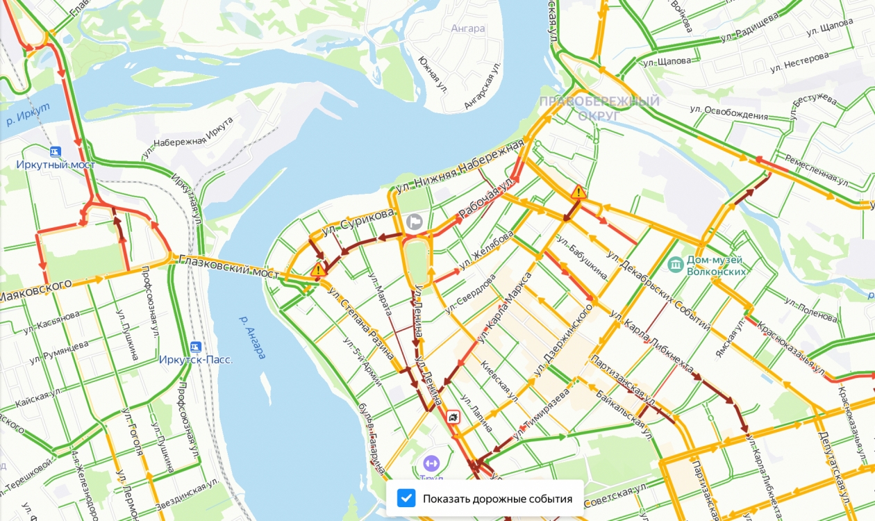 Пробки на дорогах Иркутска онлайн - 2ГИС
