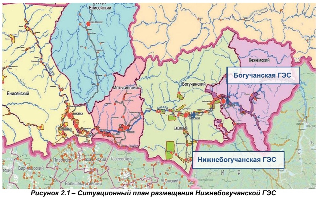 Богучанская гэс на карте. Проект Нижнебогучанской ГЭС. Карта Нижнебогучанской ГЭС. Строительство Нижнебогучанской ГЭС.