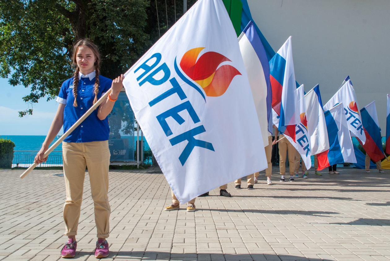 Международные детские центры в россии