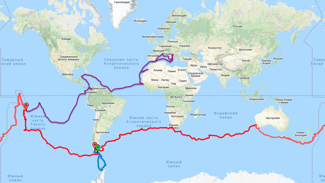 Как называется маршрут семейного путешествия. Маршрут кругосветного путешествия. Маршрут кругосветного путешествия на яхте. Маршруты кругосветных путешествий на парусной яхте.
