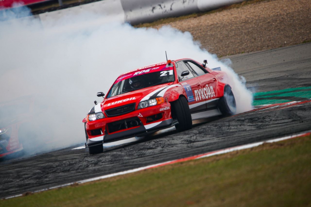 Drift Toyota RDS