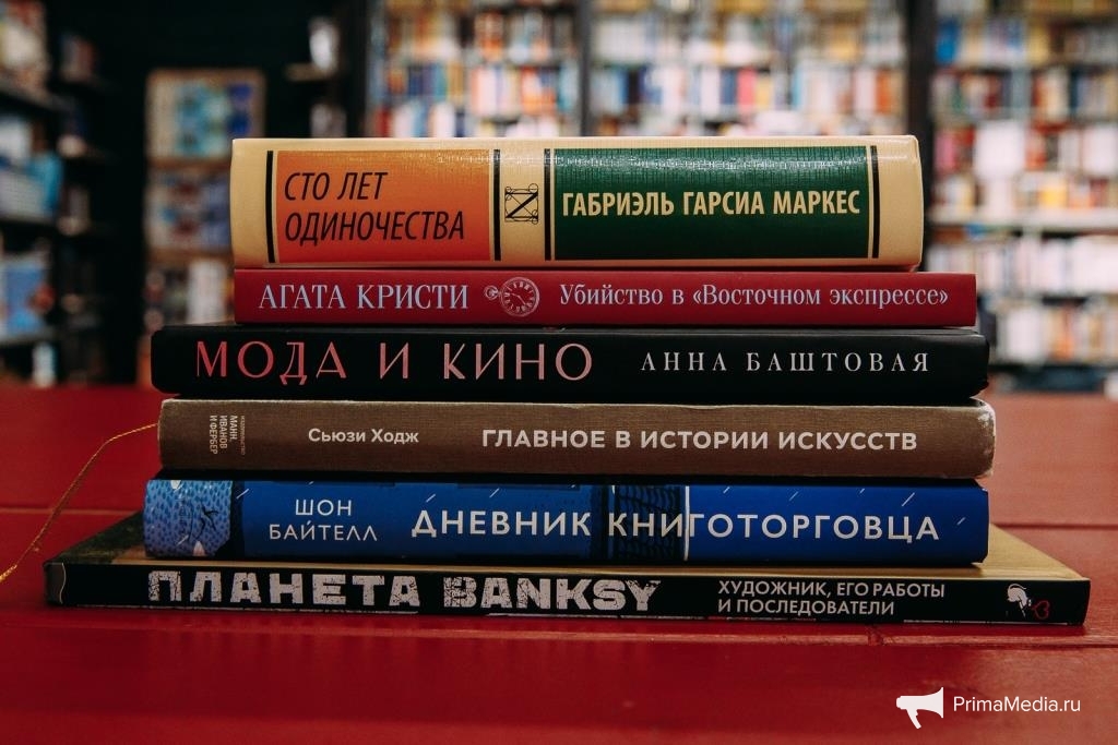 Настоящие книги. Книжки настоящие. Книжка настоящая. Надпись книги для настоящих мужчин.