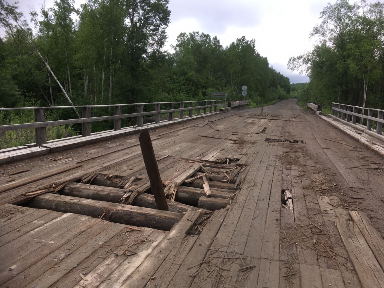 Купить Квартиру В Селихино Комсомольского Района