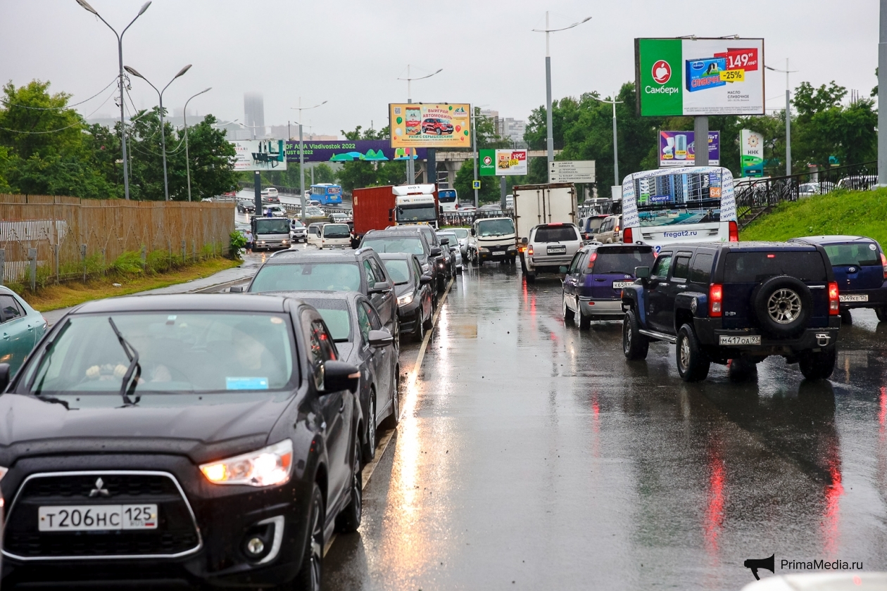 Свет и вода во владивостоке. Вл ру Владивосток. Водоснабжение Владивосток. VL.ru Владивосток.