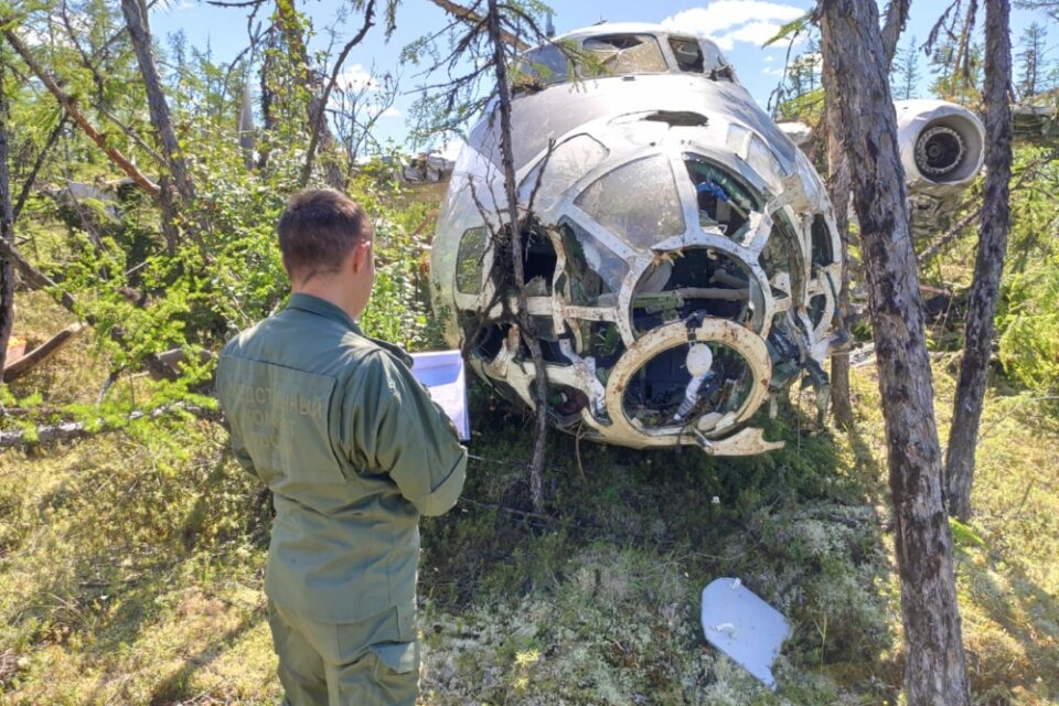 Самолет АН-2 Якутия. АН 2 В Якутии упал.