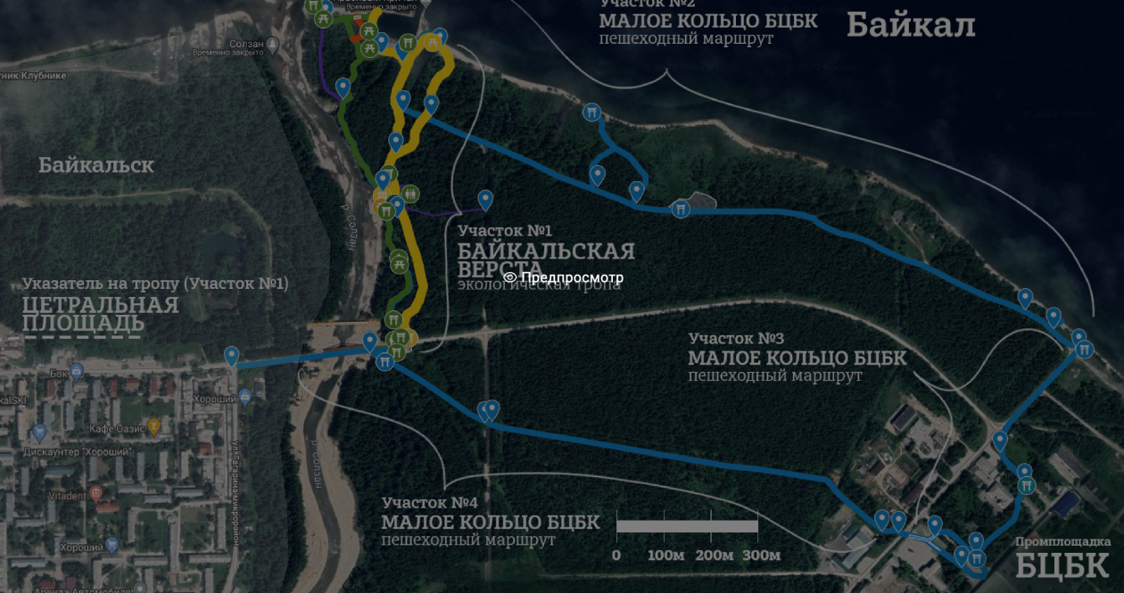 Карта байкальска. Экотропа в Байкальске. Байкальск тропа Байкальская верста. Новый мост Байкальск. Байкальская верста в Байкальске.