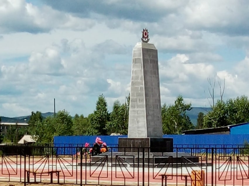 Линево озеро хилокский. Село Линево озеро Забайкальский край. Село Линево озеро Хилокский район Забайкальский край. Хилокский район Забайкальский край. Забайкалье,Озерное.