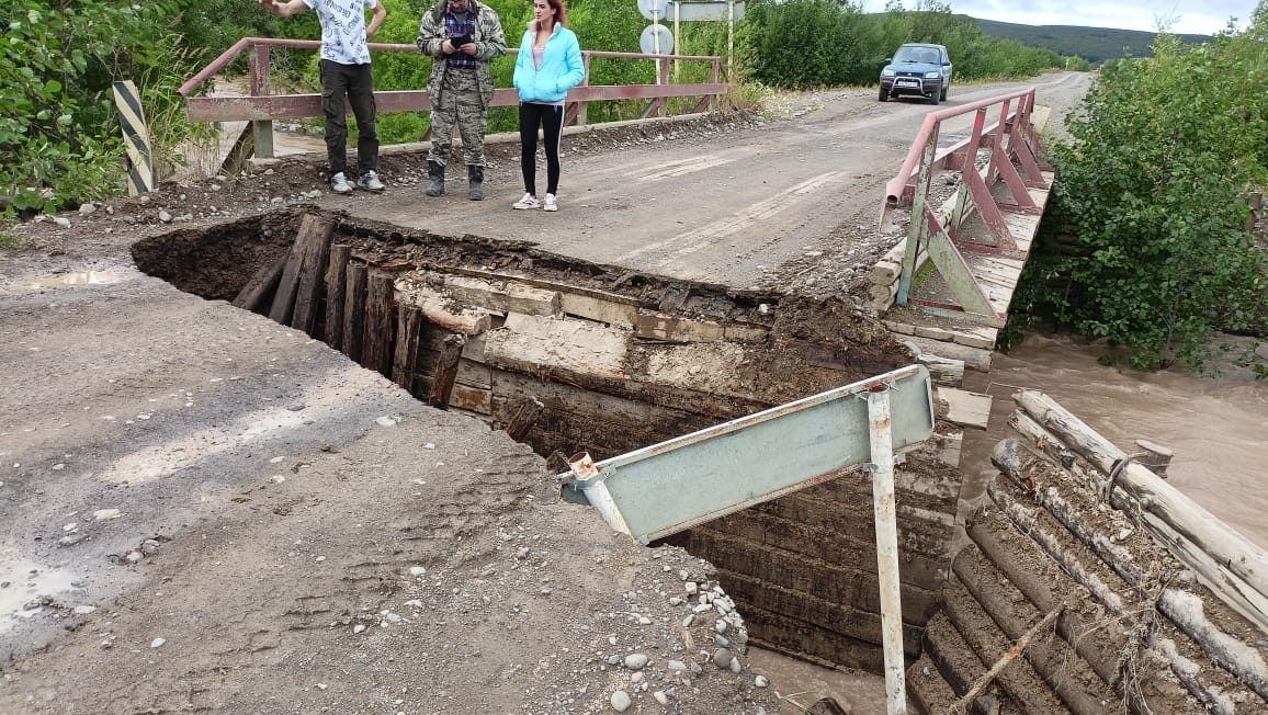 Купить Квартиру В Палане Камчатский Край