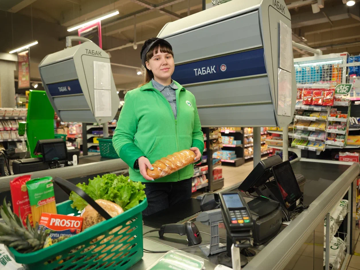 Слата доставка продуктов. Супермаркет. Слата. ТС Слата. Продуктовый магазин.